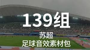 巴尔科拉续约难题解析